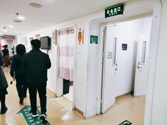 -慈铭体检(世纪城分院)