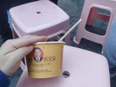 -曾麻子热干面(丁字桥路店)