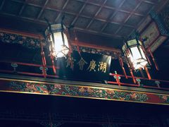 -北京湖广会馆
