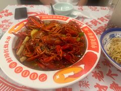 -阿财老铺·老蚌埠龙虾城(华夏总店)