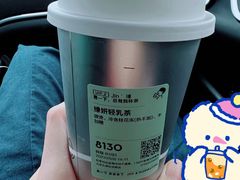 -喜茶(北京五棵松华熙店)