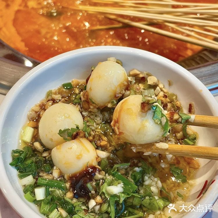 宏姐串串香[糖果]