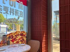 -必胜客(港城新天地店)