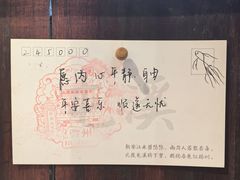 -黎阳老街