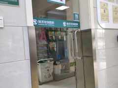 -瑞派天宁宠物医院·猫科·异宠中心