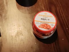 -新石器烤肉(之心城店)