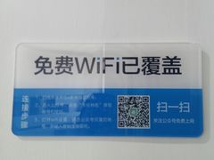 -上海天伦医院
