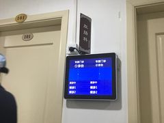 -上海市黄浦区香山中医医院