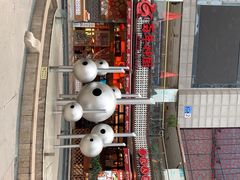 -百年神厨·地道川菜(清江西路店)