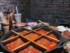 -洋马儿火锅(解放碑店)