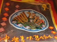 -章云板鸭(总店)