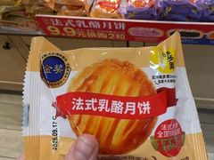 -味多美蛋糕(安定门店)