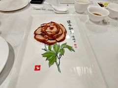 全聚德精品烤鸭-全聚德(前门店)