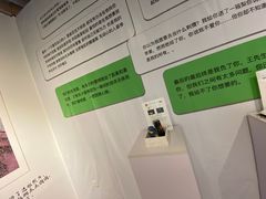-厦门失恋博物馆(中华城店)