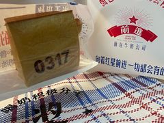 -红星前进面包牛奶公司(君太店)