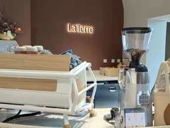 -La Terre乐田(万象城店)