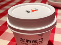 -西贝(厦门中华城店)