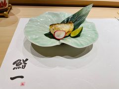 -鮨一日本料理(大中华店)