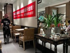 -鑫花溪牛肉米粉(凤凰街创始总店)