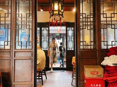 -三林本帮馆(中林街店)