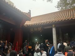-南岳大庙