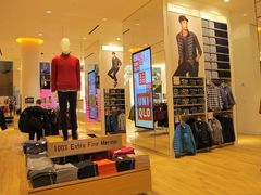 -优衣库(重庆万象城店)