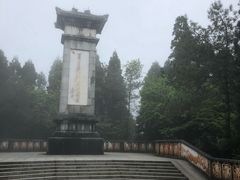 -井冈山风景名胜区-黄洋界