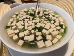 青菜豆腐汤-巴扎美食·新疆菜·西域歌舞表演餐厅(新疆大厦店)