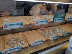 -袁记云饺(西安路店)