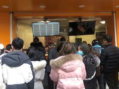 -帝煌烤卤(羊子街店)