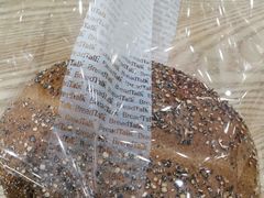 藜麦山丘-BreadTalk面包新语·烘焙蛋糕(领展购物广场店)