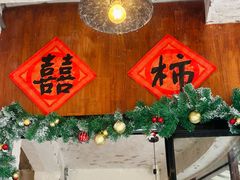 -喜柿咖啡SeeS coffee