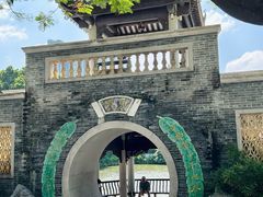 -荔湾湖公园