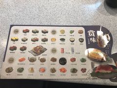 -争鲜回转寿司(流行前线店)