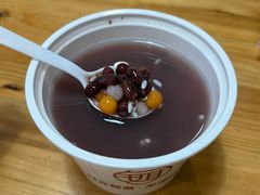 -二姐红豆(双桐巷店)