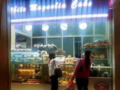 -白玉兰食品(甜云店)