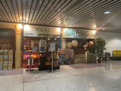 -吉隆坡国际机场