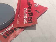 -辣盆盆麻辣小龙虾(哈尔滨总店)