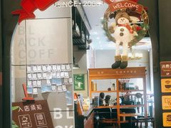 -西西弗书店&矢量咖啡(来福士广场店)