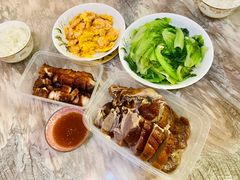 -永兴烧腊