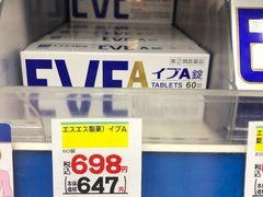 -松本清(CROST大阪站店)