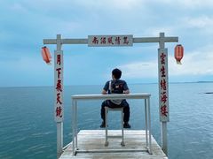 -南诏风情岛