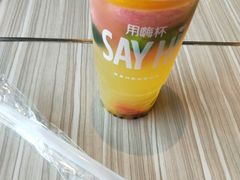 -必胜客(金开大道店)