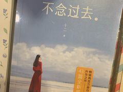 -矢量咖啡(万象汇店)
