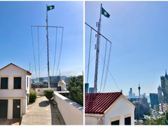 -东望洋炮台东望洋灯塔