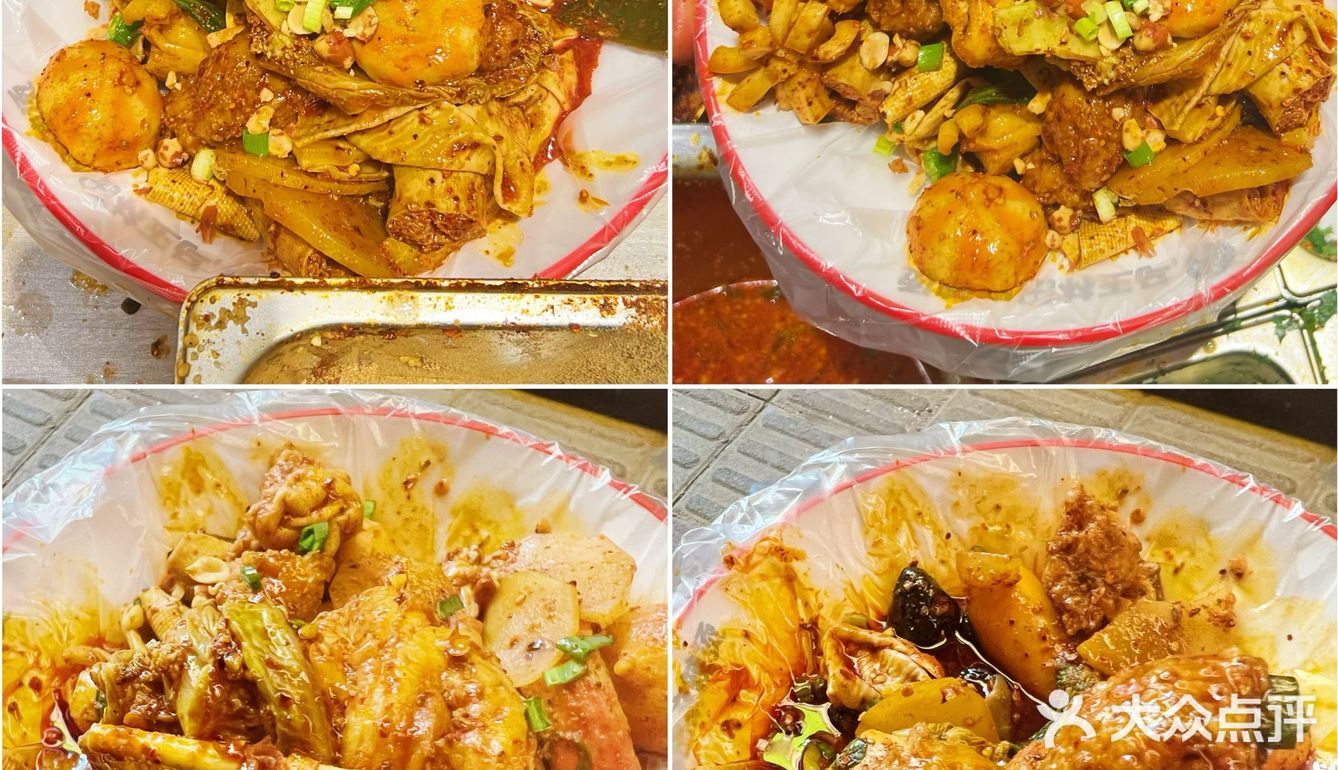 济南 马玉林正宗甘肃麻辣烫