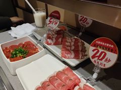 -海底捞火锅(奥山世纪城店)