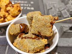 -三味臭豆腐(鲁迅故里店)