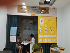 -独秀眼镜(潜阳路一中店)