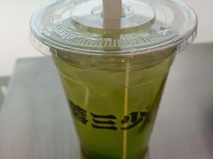 -蓉三少冒烤鸭·四川小吃集(北京首店)